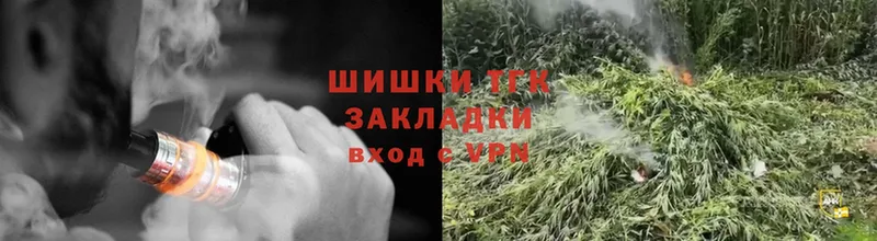 сколько стоит  Западная Двина  Бошки Шишки OG Kush 